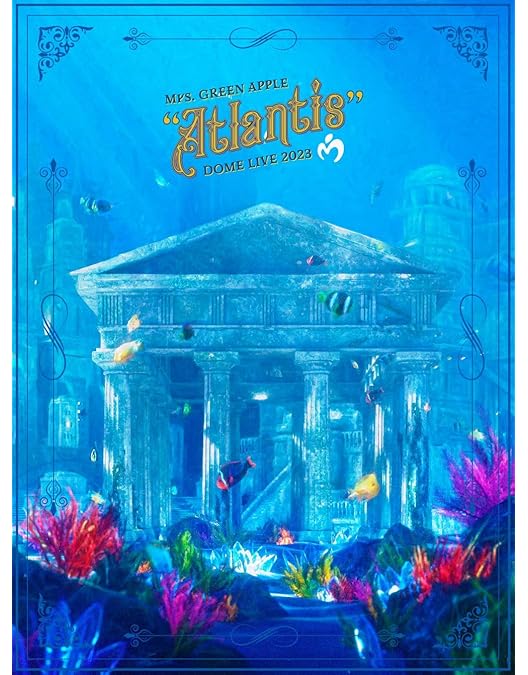 ミセスNOAH no HAKOBUNE Atlantis完全生産限定BOX 013 Mrs. GREEN