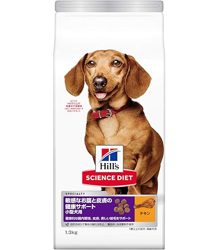 Amazon.co.jp: ロイヤルカナン 療法食 犬用 セレクトスキンケア 1kg