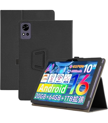 Amazon.co.jp: For Tabtop V5 / Tavoni V5 / HAOVM V5 / AvidPad V5