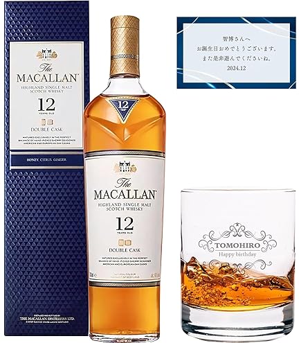 Amazon.co.jp: ザ マッカラン エディション NO.5 [ ウイスキー