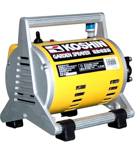 Amazon.co.jp: 工進(KOSHIN) 電動噴霧器 ガーデンスプレーヤー MS-252R