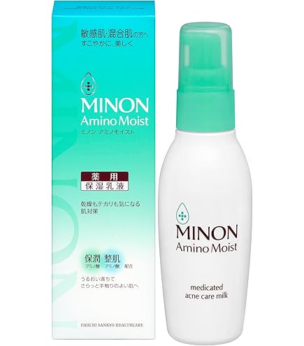 Amazon | ASTABLANC(アスタブラン) Wリフト エマルジョン とても