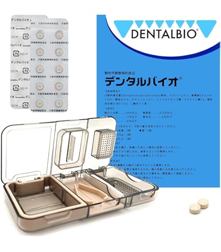 Amazon.co.jp: 共立製薬 デンタルバイオ 100粒(10粒×10シート)×2セット