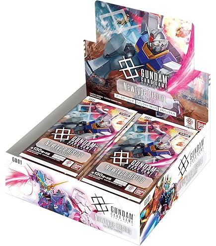 新品未開封 ガンダムカードゲーム リミテッドbox verβ 3箱セット