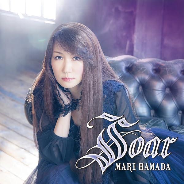 Amazon.co.jp: Mari Hamada 35th Anniversary Live“Gracia