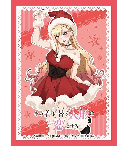 Amazon | きゃらスリーブコレクション マットシリーズ その着せ替え