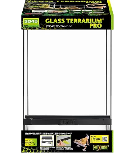 Amazon.co.jp: エキゾテラ GEX EXOTERRA グラステラリウム ドレイン