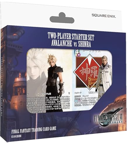 Amazon.co.jp: FF Ⅷ FF8 CAPDDASS MASTERS カードダスマスターズ 172