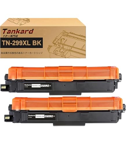 Amazon | RICOH SP トナーカートリッジ2100 512503 | リコー | トナー