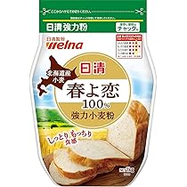 Amazon.co.jp: パナソニック ホームベーカリー パン焼き器 2斤 40