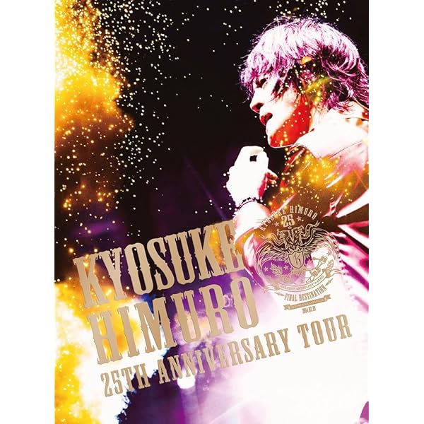 Amazon.co.jp: KYOSUKE HIMURO COUNTDOWN LIVE CROSSOVER 05-06 1st