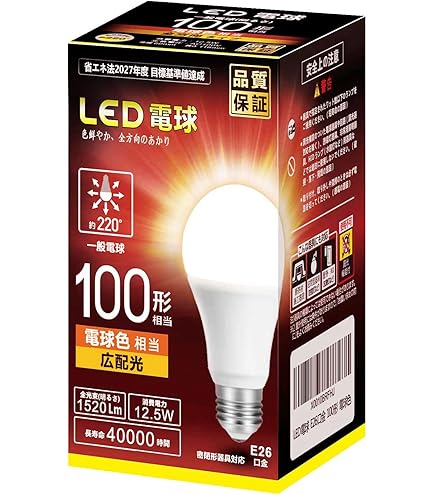 Amazon | TOSHIBA ネオボールZ A形 60Wタイプ 口金直径17mm 昼白色