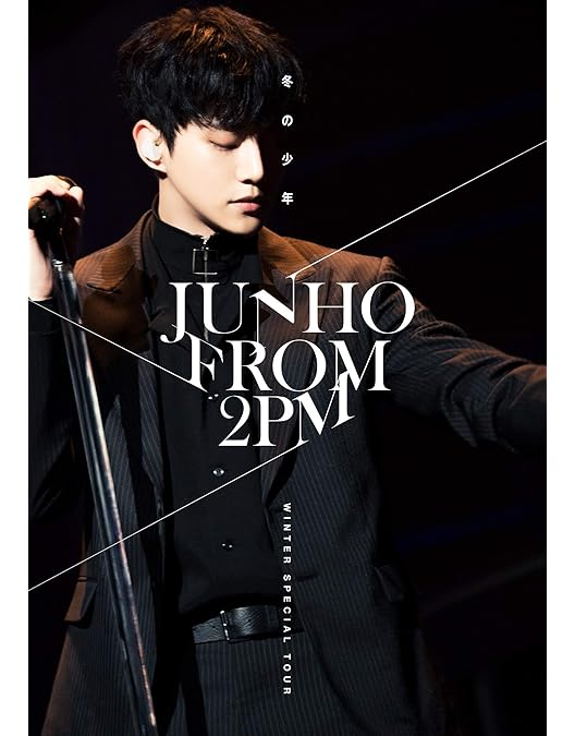 ジュノ JUNHO 2PM 2018 FLASHLIGHT DVD 初回生産限定 ジュノ JUNHO 2PM