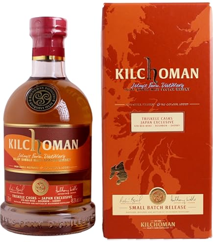 Amazon.co.jp: キルホーマン フィノ シェリー カスク マチュアード