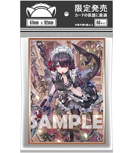 Amazon.co.jp: スリーブ 勝利の女神：NIKKE エレグ 【サークル:夢現