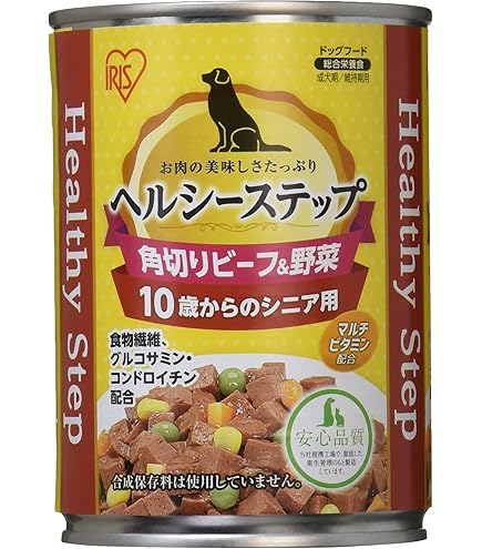 Amazon.co.jp: ペディグリー 成犬用 角切り ビーフ 400g×24缶入り
