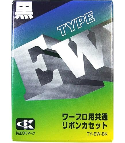 Amazon.co.jp: ワープロ用リボンカセット EWタイプ DEW-BK1 : パソコン