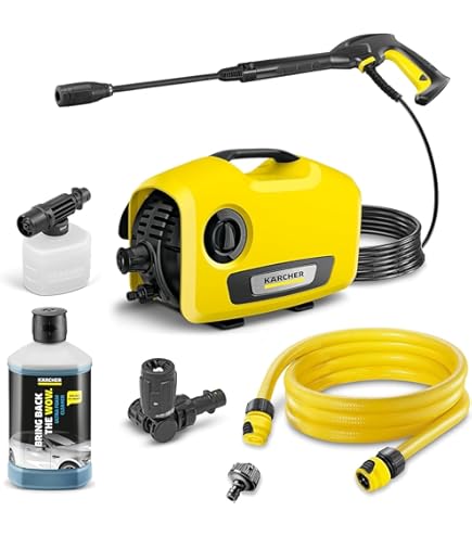 Amazon | KARCHER(ケルヒャー) K2サイレント + ホースセット [高圧洗浄