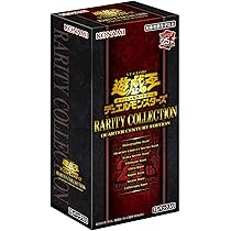 Amazon.co.jp: 遊戯王OCG デュエルモンスターズ QUARTER CENTURY