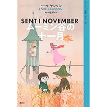 71Dc9vNcihL._AC_UL210_SR210,