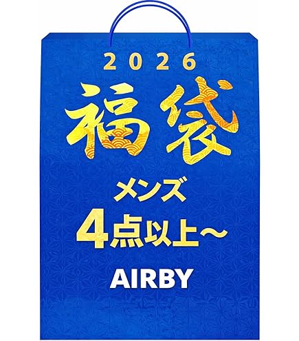 Suicaのペンギン 福袋 2026 限定商品 6点 Suicaのペンギン 福袋 6点