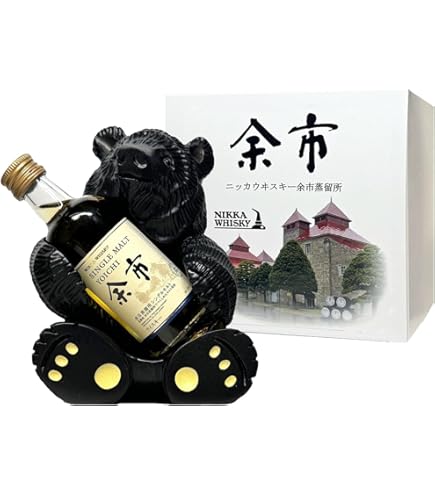 Amazon.co.jp: 北海道より発送 余市蒸留所限定ウヰスキー ニッカ