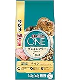 Amazon.co.jp: ピュリナ ワン キャット グレインフリー 白身魚 1.6kg