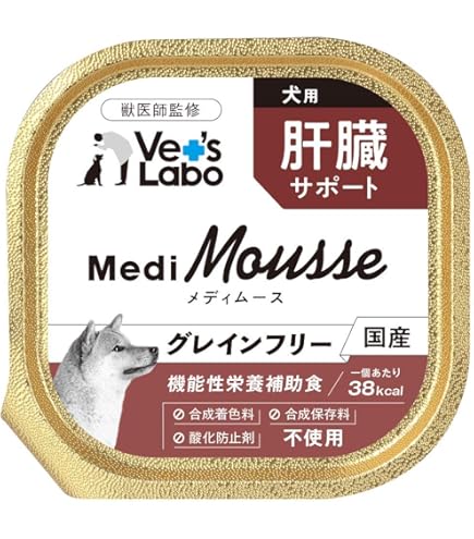 Amazon | 【療法食】 ロイヤルカナン 犬用 肝臓サポート 200gX12