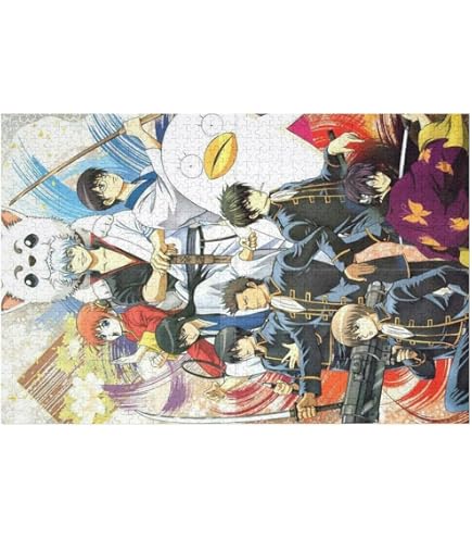 Amazon | 大銀魂展 ジグソーパズル 1000ピース 限定品 銀魂 G2575212