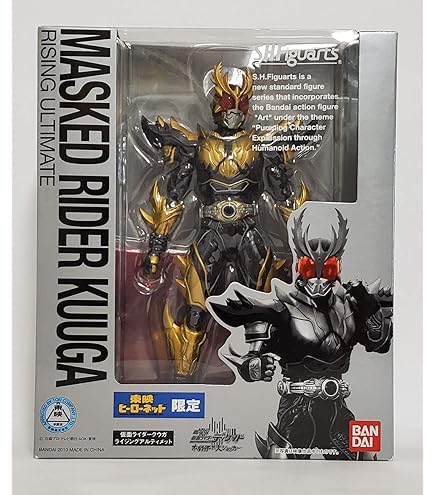 Amazon.co.jp: TAMASHII NATIONS S.I.C. VOL.56 仮面ライダークウガ