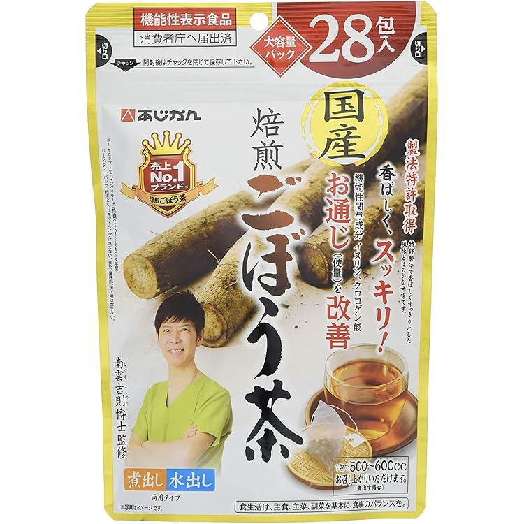 Amazon | 南雲吉則博士 推奨 売上NO.1 ブランド あじかん 焙煎ごぼう茶