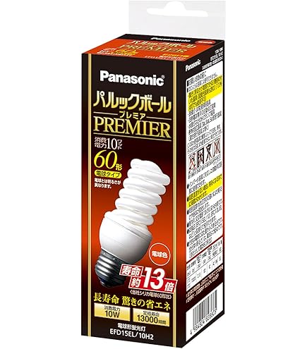 Amazon | パナソニック パルックボールプレミア D15形 電球60形タイプ