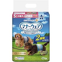 Amazon | マナーウェア 男の子用 Mサイズ 青チェック・紺チェック 42枚