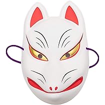 Amazon | クリアストーン(Clearstone) 民芸お面 狐面 ユニセックス
