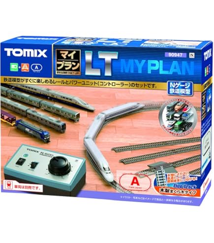 Amazon | TOMIX Nゲージ マイプラン NR II F 90945 鉄道模型 レール