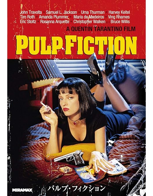 映画ポスター Four Rooms ティム・ロス メインビジュアル 当時物US版