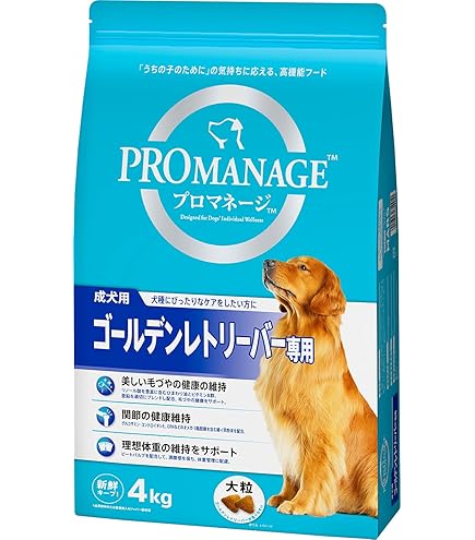 Amazon.co.jp: ロイヤルカナン ゴールデンレトリバー 成犬・高年齢用