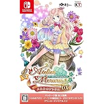 Amazon.co.jp: メルルのアトリエ ~アーランドの錬金術士3~ DX