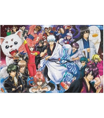 廃盤】銀魂 ジグソーパズル 1000ピース モザイクアート フレーム付き