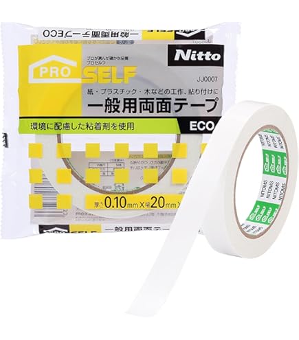 Amazon | 日東電工 両面接着テープ NO．501F 20mm×20m