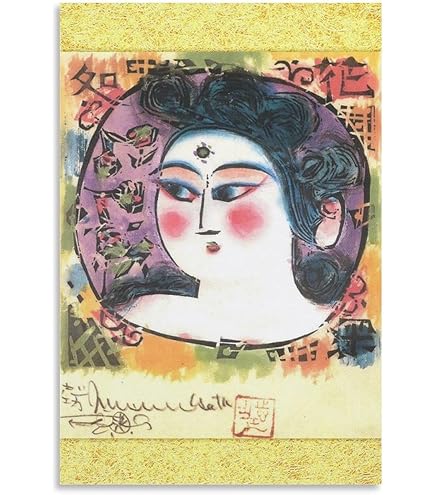 棟方志功 棟方志功 「弁財天妃の柵」 木版画 落款 直筆サイン 裏彩色 4