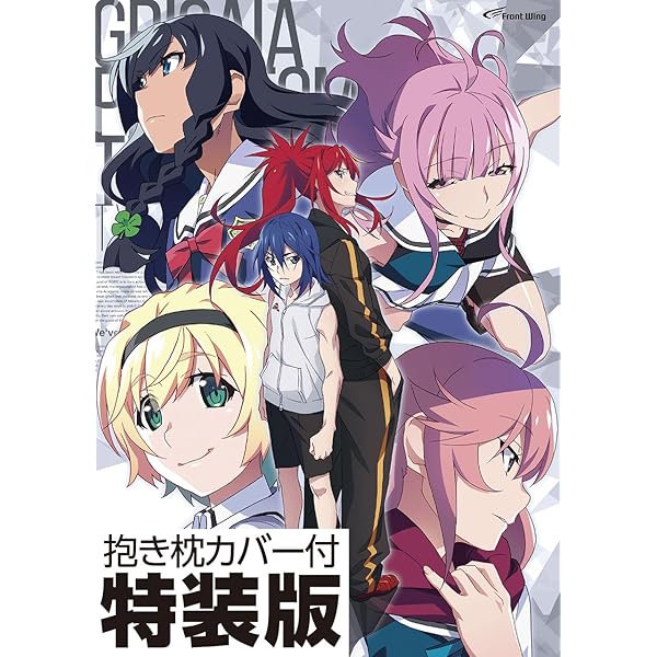 グリザイアファントムトリガー RR以下4コン+改造用パーツ グリザイア