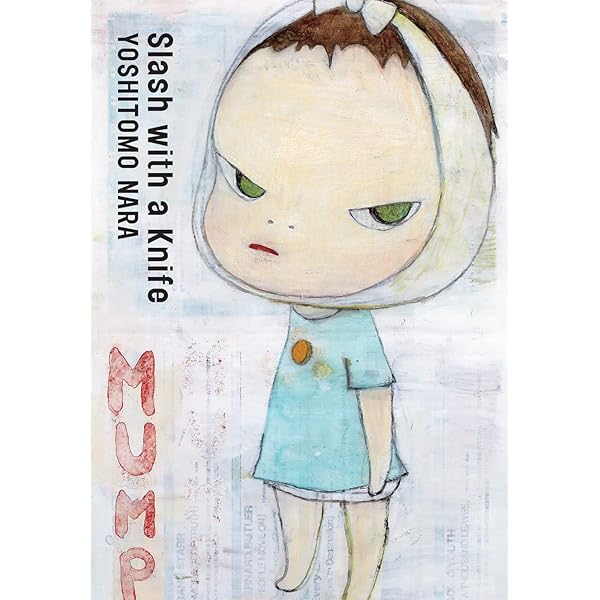 Amazon.co.jp: 奈良美智ポストカード 4 (Yoshomoto Nara: Puddle