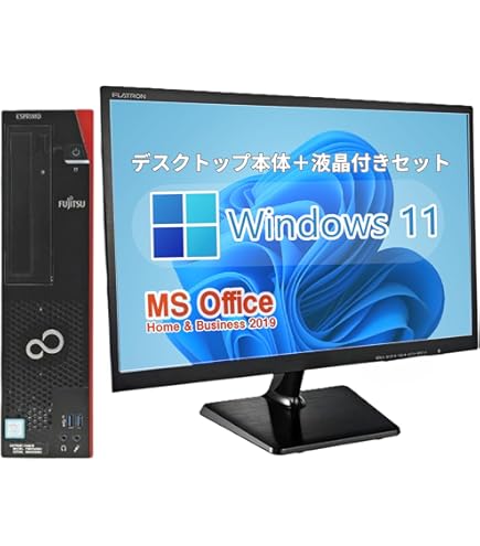 Amazon.co.jp: NEC LAVIE Desk All-in-One - DA370/CAB Fine Black PC