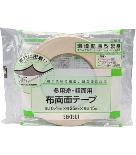 Amazon | セメダイン(CEMEDINE) カーペット用布用両面テープ DF3500