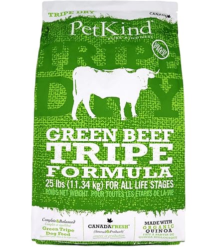 Amazon | PetKind トライプドライ グリーンラムトライプ (11.34kg