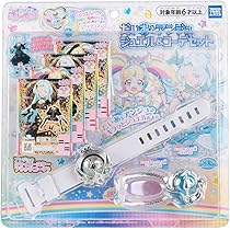Amazon | キラッとプリ☆チャン プリチャン だいあとアンジュ ジュエル