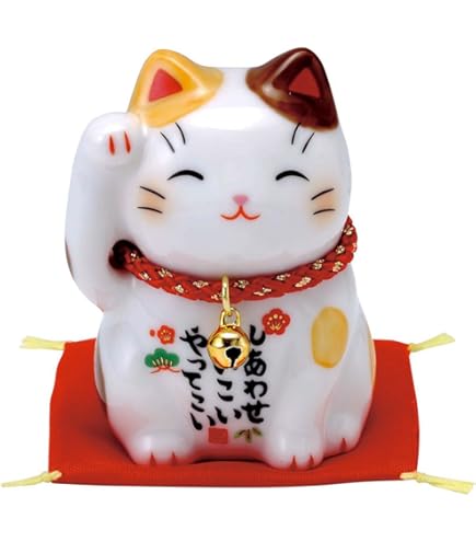 Amazon.co.jp: 陶器製置物 開運熊手をもった招き猫「白雲笑助」 小