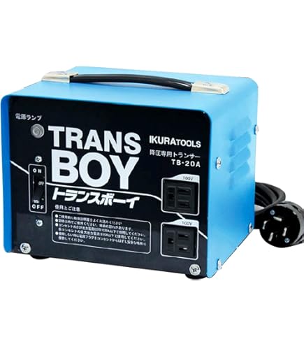 Amazon.co.jp: 日章工業 ダウントランス ホワイト 800W SPXシリーズ