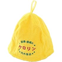 71On2o95bqL._AC_UL210_SR210,